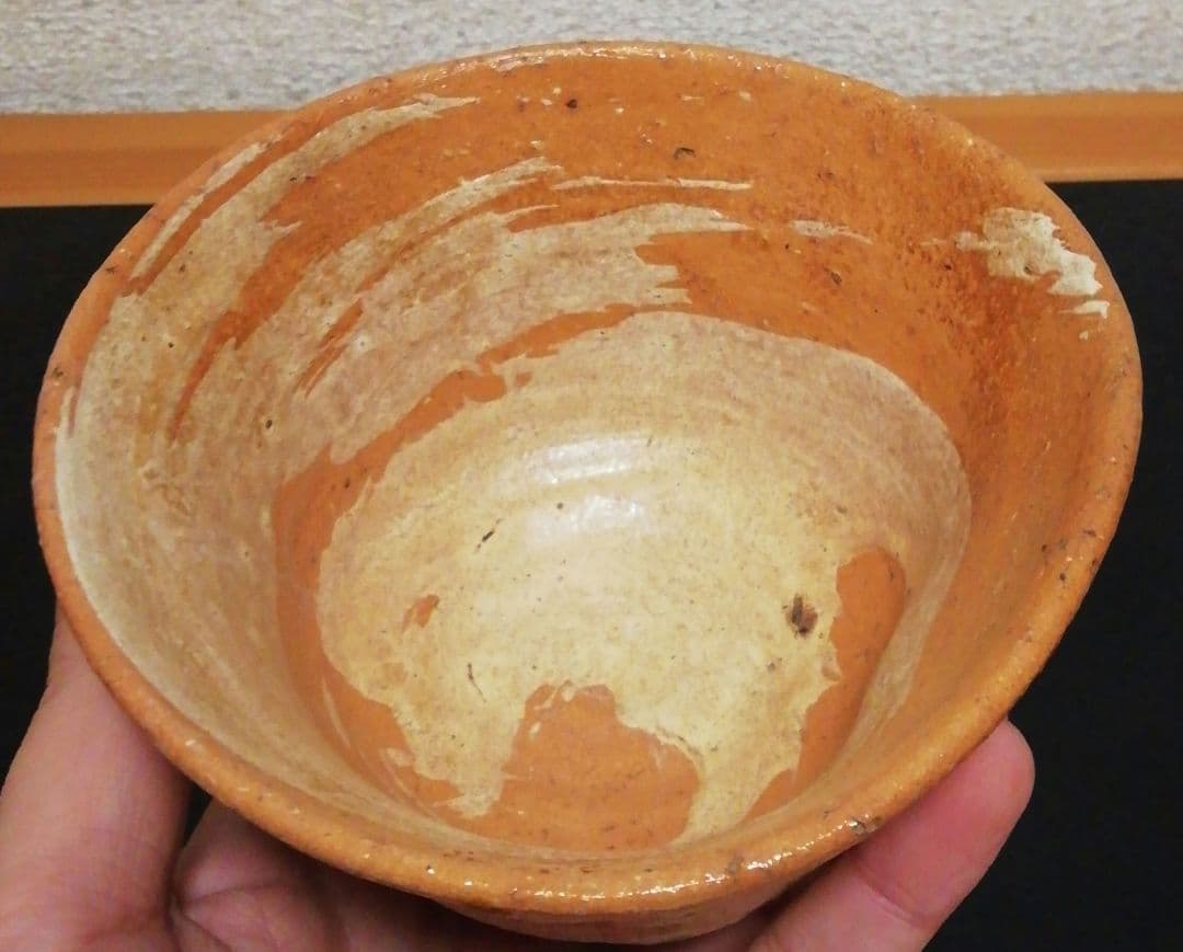 五代　五十嵐信平作　古曽部焼　刷毛目　茶碗　共箱　茶道具