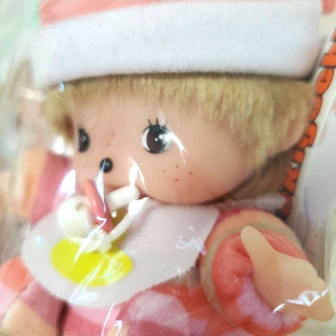 モンチッチ ベビチッチ お座りベビチッチ カラフル Sサイズ♡新品♡美品♡