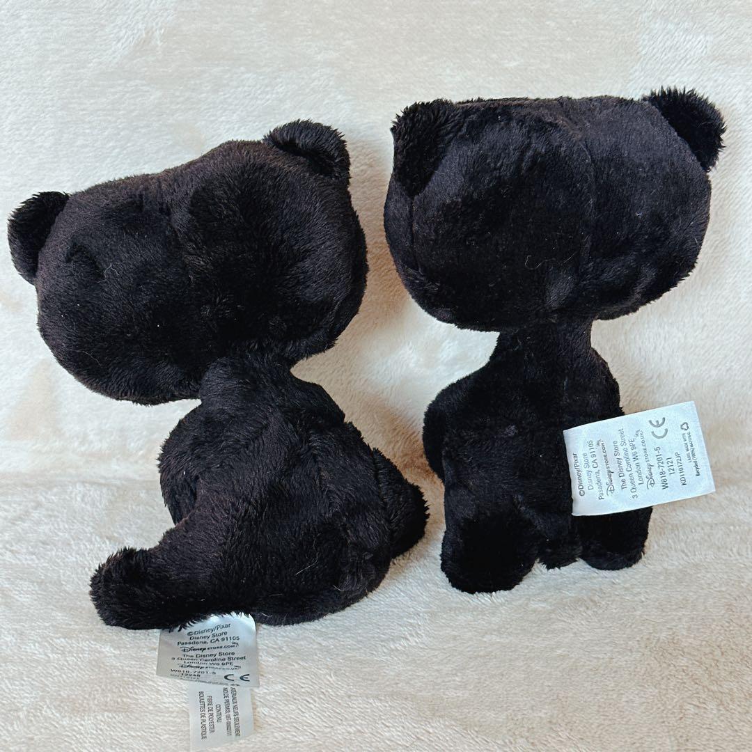 メリダとおそろしの森 くま ぬいぐるみ セット 弟 ディズニー ピクサー メリダ