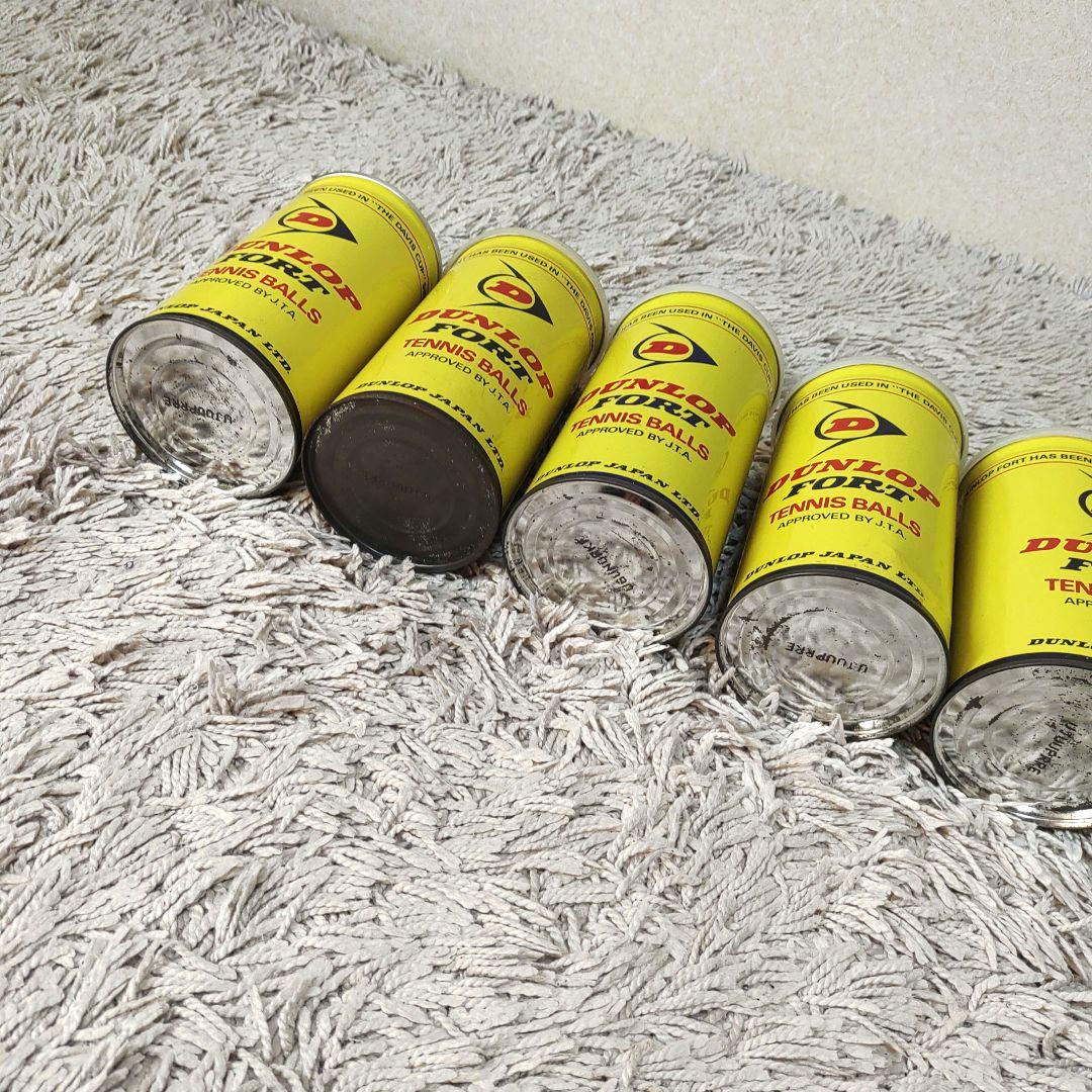 【未開封】DUNLOP FORT ダンロップフォート　テニスボール　ヴィンテージ
