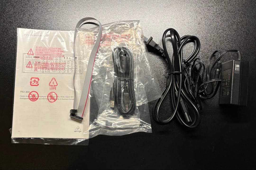 Behringer Pro-800 アナログシンセサイザー