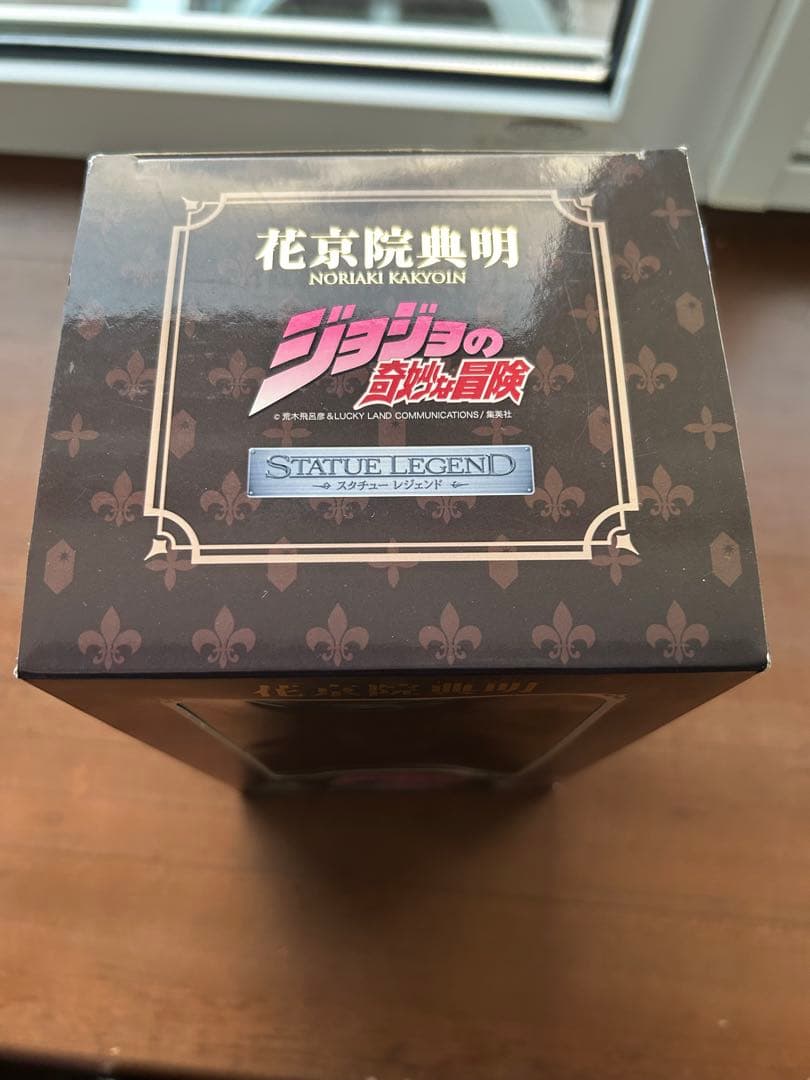 スタチューレジェンド ジョジョ　花京院　ハイエロファント　フィギュア　超像可動