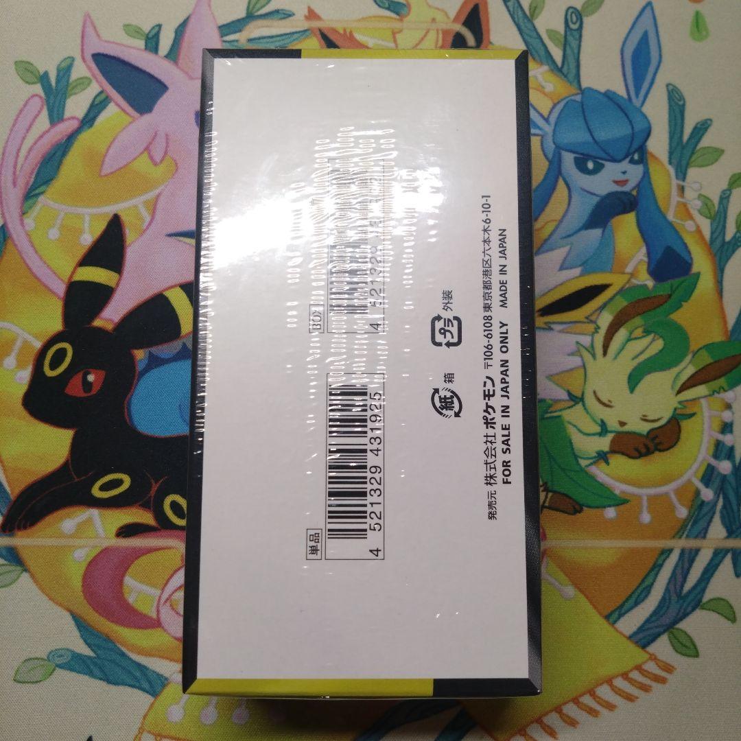 ポケカ　メガドリームex 1BOX