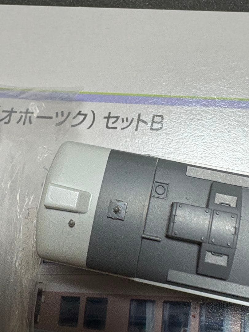 貴重　TOMIX 92813 キハ183系　オホーツク　セットB カプラー交換済