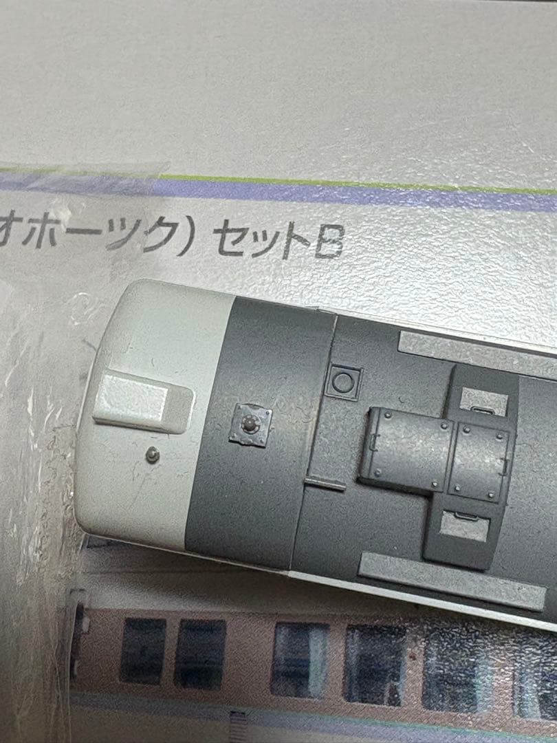 貴重　TOMIX 92813 キハ183系　オホーツク　セットB カプラー交換済