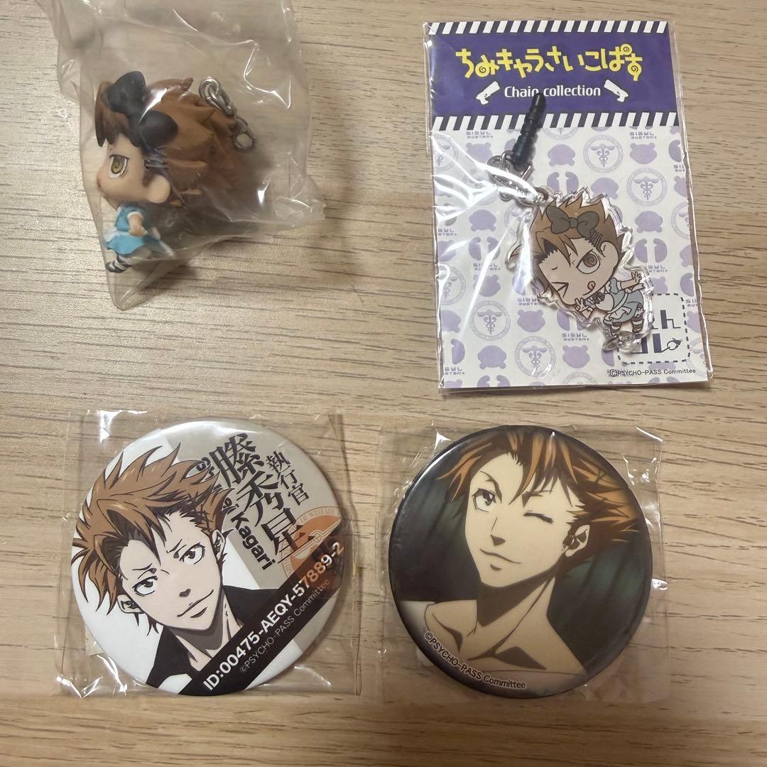 PSYCHO-PASS サイコパス まとめ売り