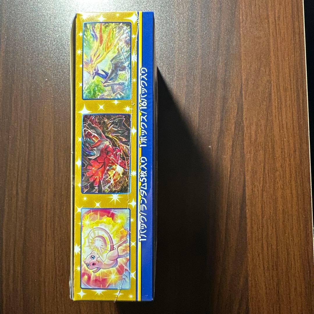 【未開封】25thANNIVERSARYCOLLECTION シュリンク付BOX