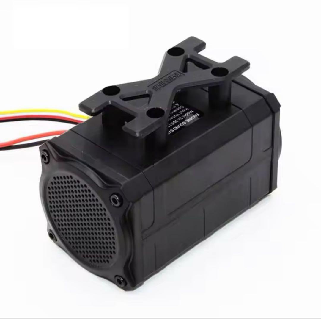 残り２点 ESS-DUAL+ SPEAKERS RC ラジコンサウンドシステム①