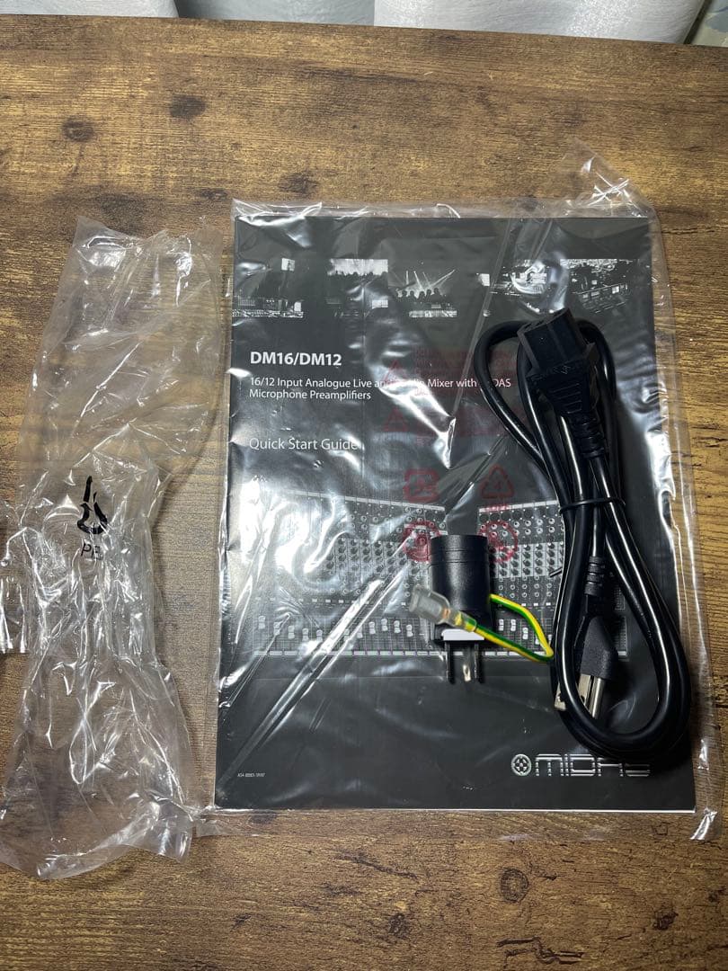 Midas DM12 アナログミキサー 12チャンネル