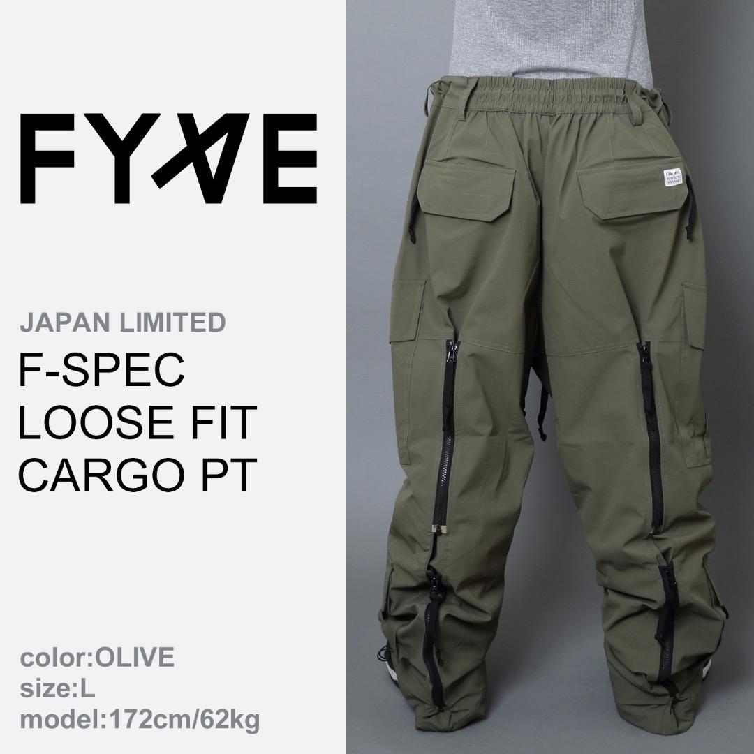 FYVE スノーボードウェア 日本限定 未使用 上下セット M オリーブ