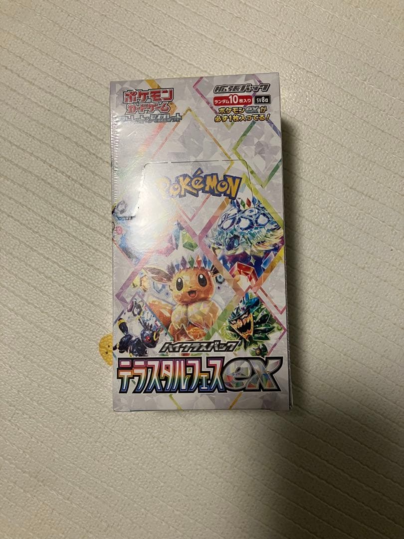 ポケモンカードゲーム テラスタルフェスex シュリンク付き 新品未開封 ブイズ