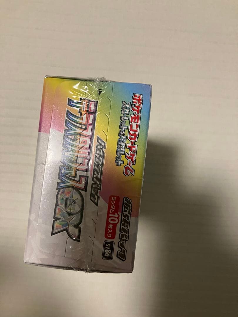 ポケモンカードゲーム テラスタルフェスex シュリンク付き 新品未開封 ブイズ