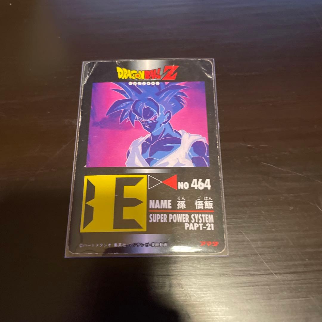 アマダ　本弾　ドラゴンボールＺ　キラ　デジタル