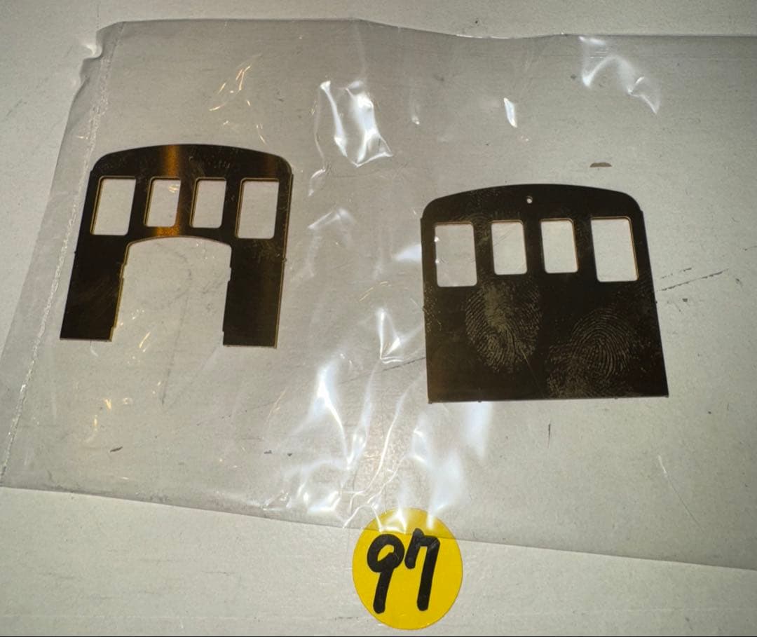 か*ん様 97) 日昇工業　関東鉄道鉾田線D C35