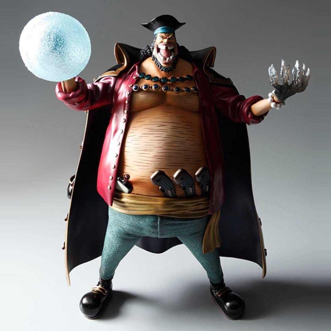 POP DX ワンピース　黒ひげ マーシャル・D・ティーチ