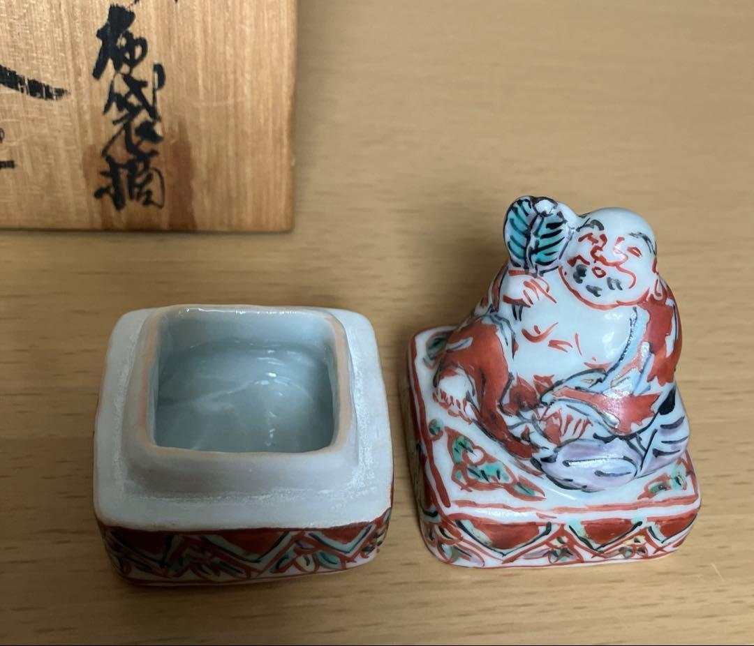 【最終日！大幅値下】五代　清風与平 「布袋四方香合」