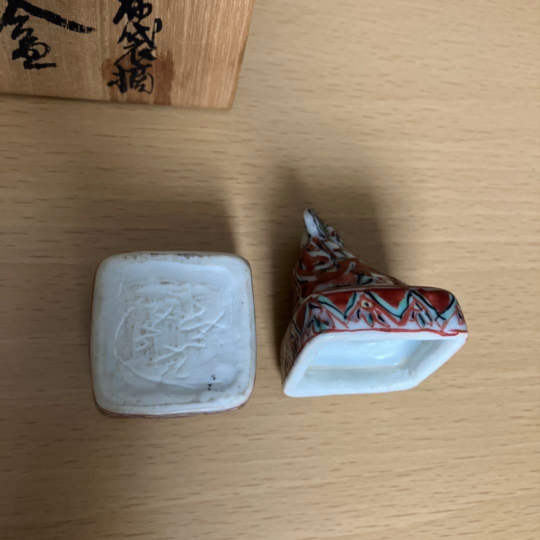 【最終日！大幅値下】五代　清風与平 「布袋四方香合」