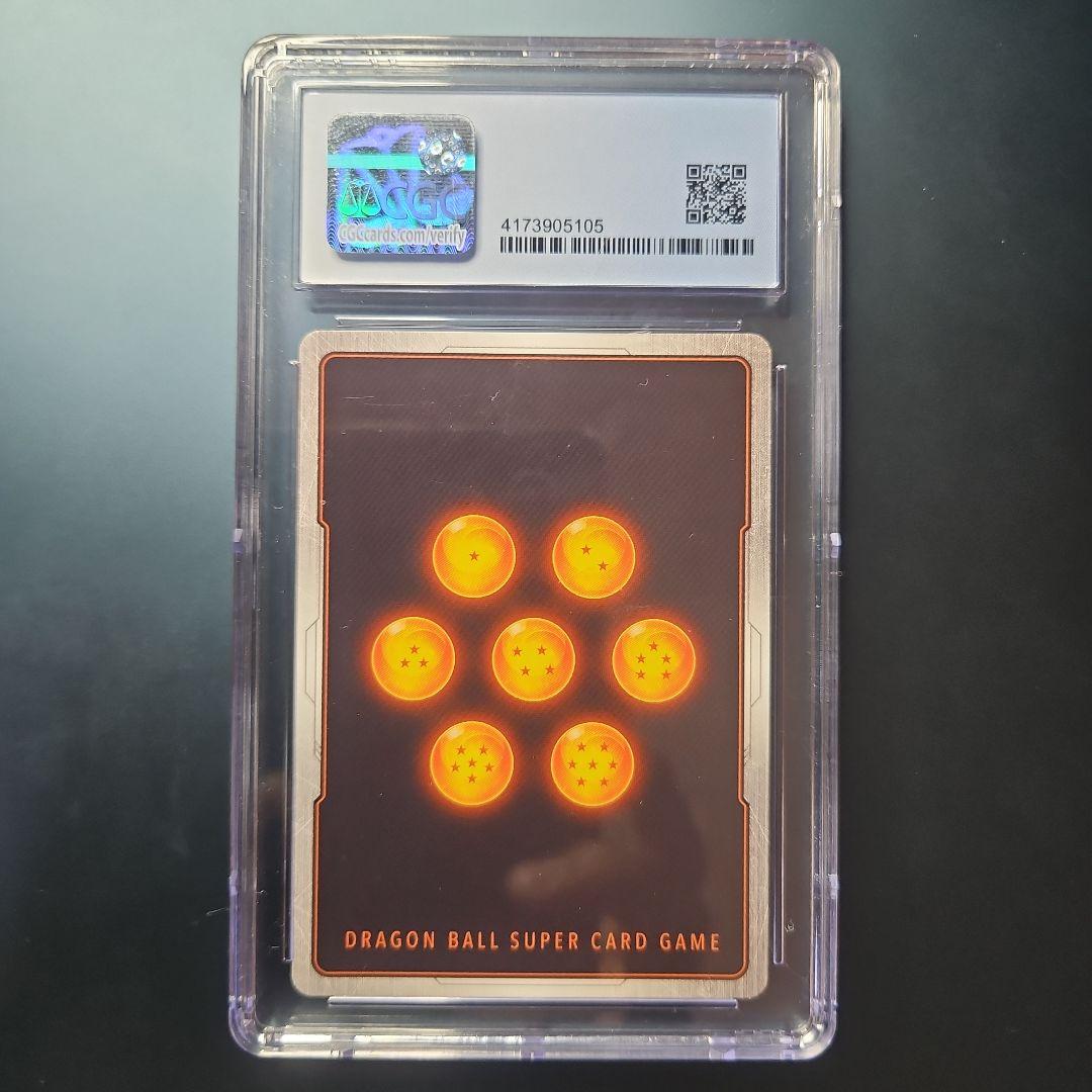 海外限定 破壊王ブロリー SCRカード CGC 10 Pristine