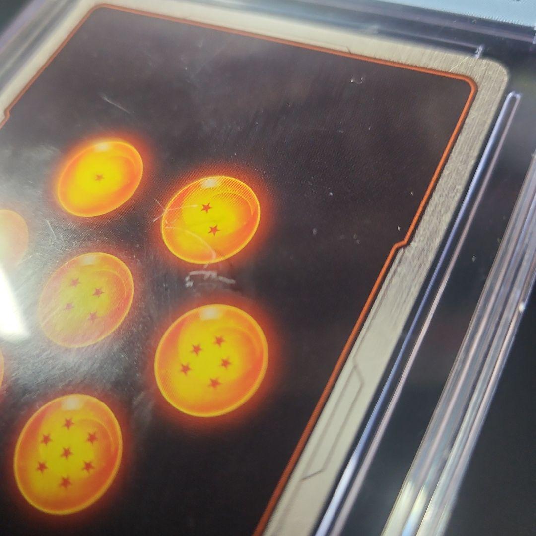 海外限定 破壊王ブロリー SCRカード CGC 10 Pristine