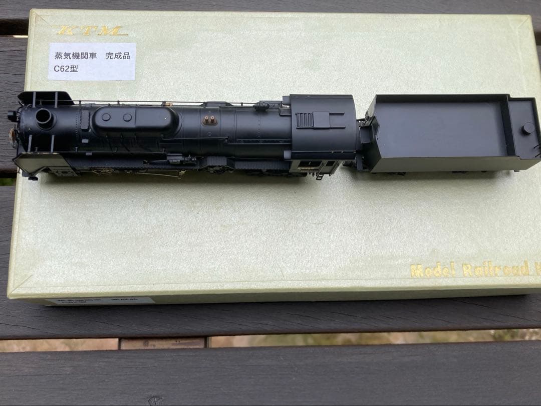 HOゲージ C62型蒸気機関車 カツミ製
