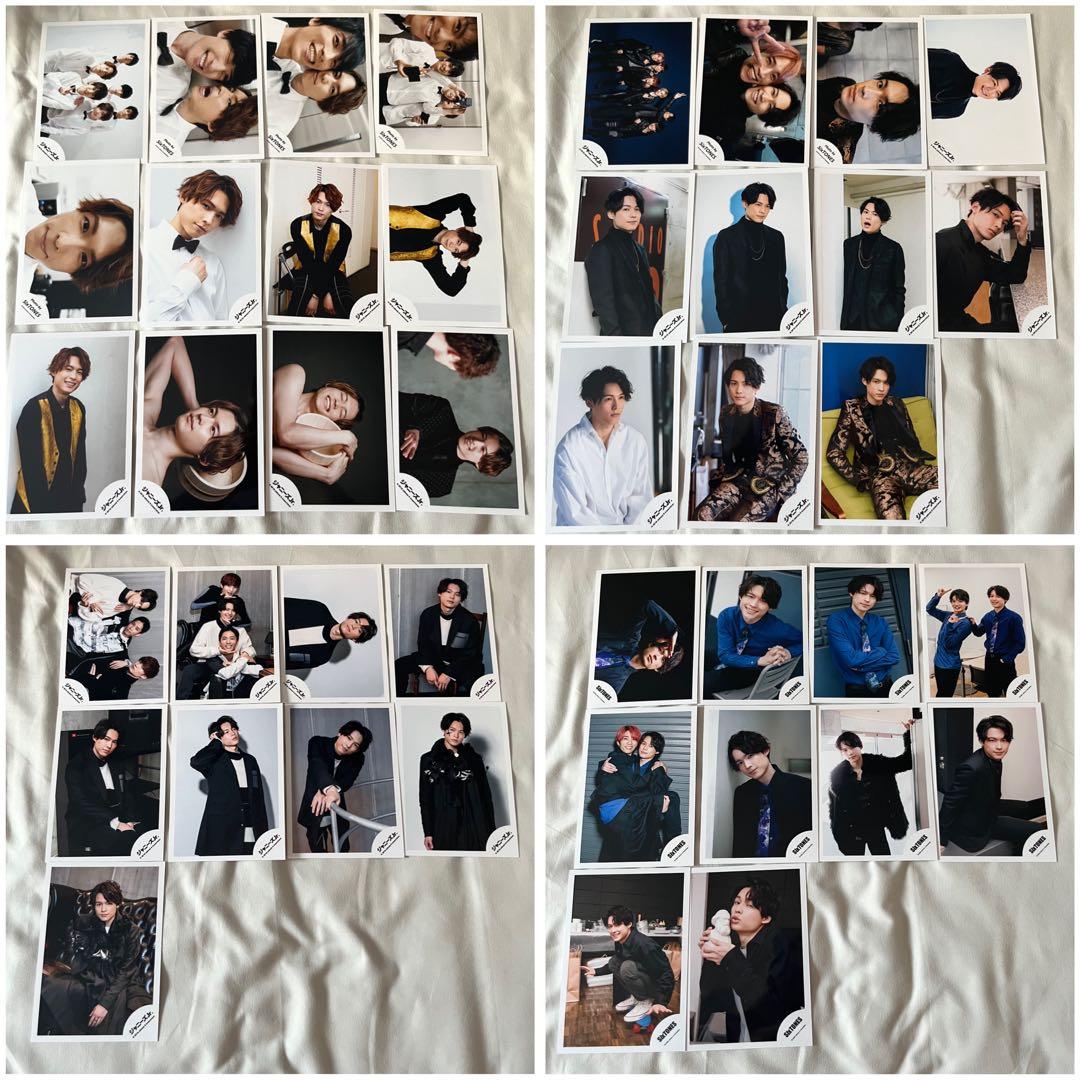 SixTONES 公式写真 まとめ売り