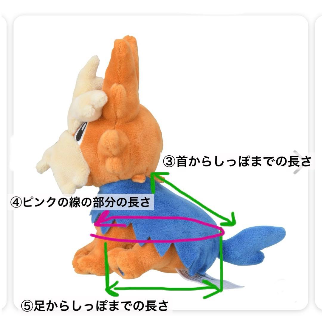 21❤かりん(まなみｗ)様 リクエスト品
