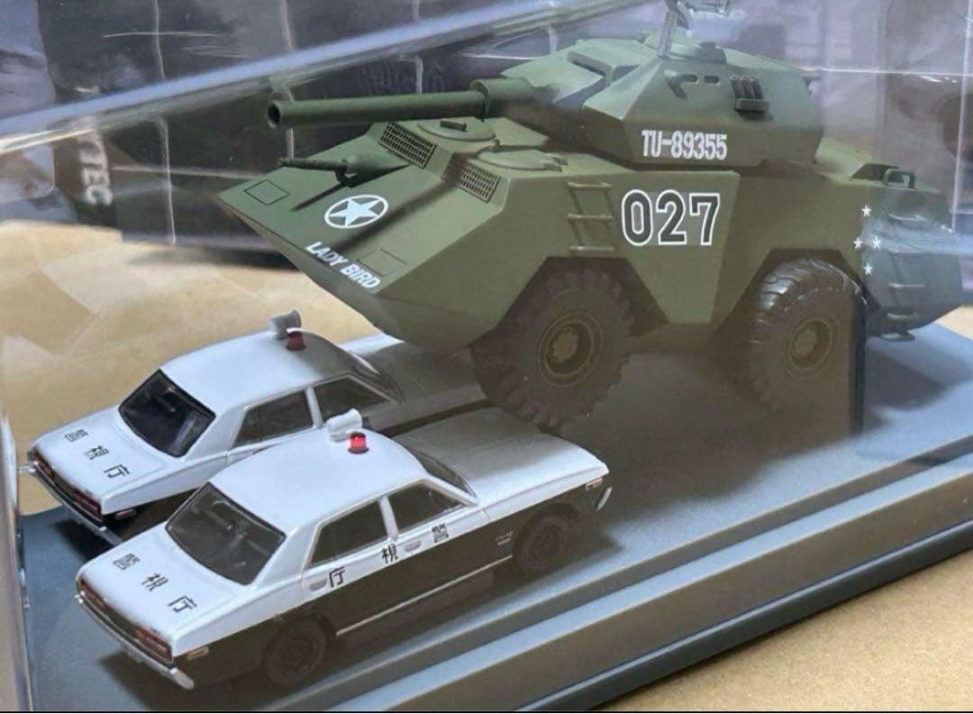トミカリミテッドヴィンテージネオ 西部警察 多目的装甲車 LADY BIRD
