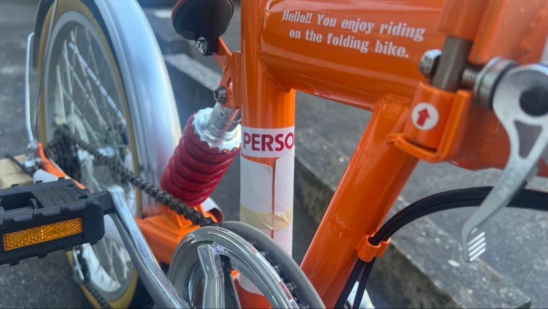 【屋内保管・新品未使用】パーソンズ　20インチ折り畳み自転車