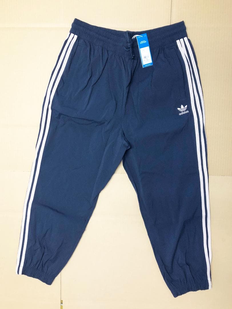 ADIDAS アディダス スケート スケボー ズボン ナイロン パンツ デニム