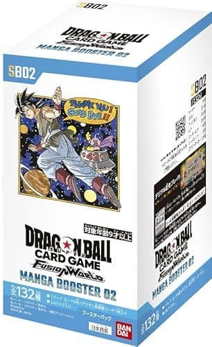ドラゴンボールカードゲーム マンガブースター02 SB02