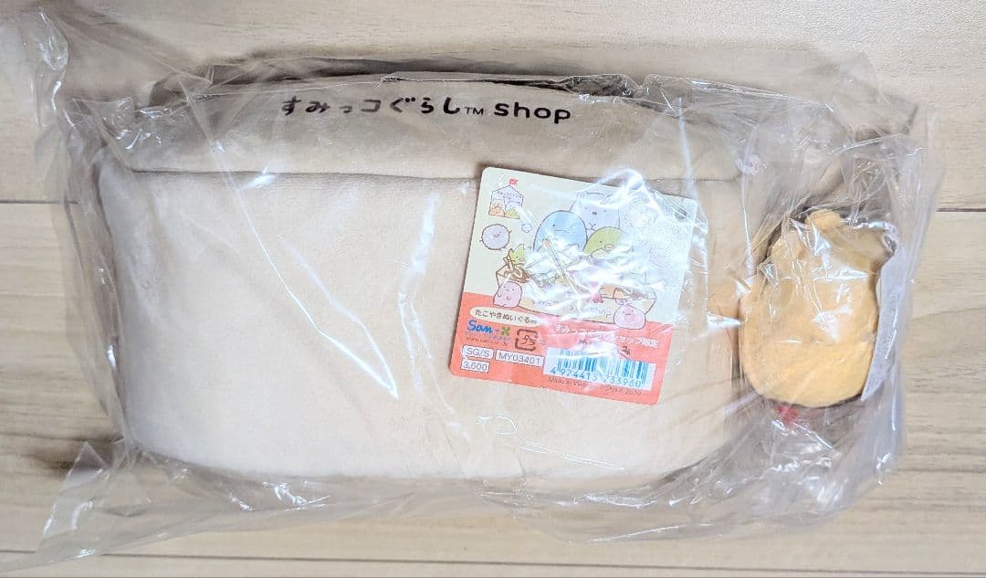 すみっコぐらし　たこやきぬいぐるみ　てのりぬいぐるみ　えびふらいのしっぽ
