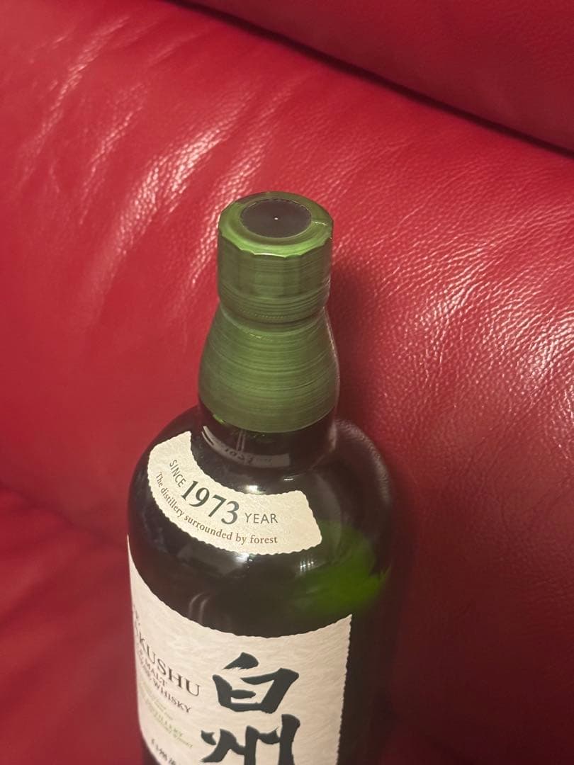 白州 シングルモルトウイスキー 700ml 43% ハイボール 酒