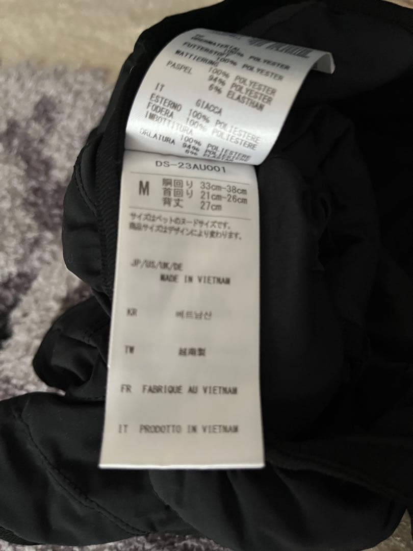 スノーピーク Flexible Insulated Jacket ブラック M