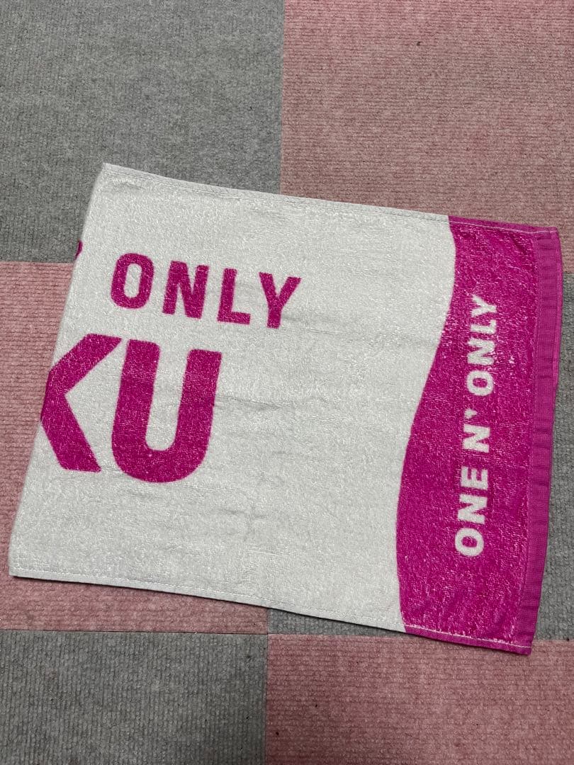 ONE N' ONLY EIKU 山下永玖 ネームタオル