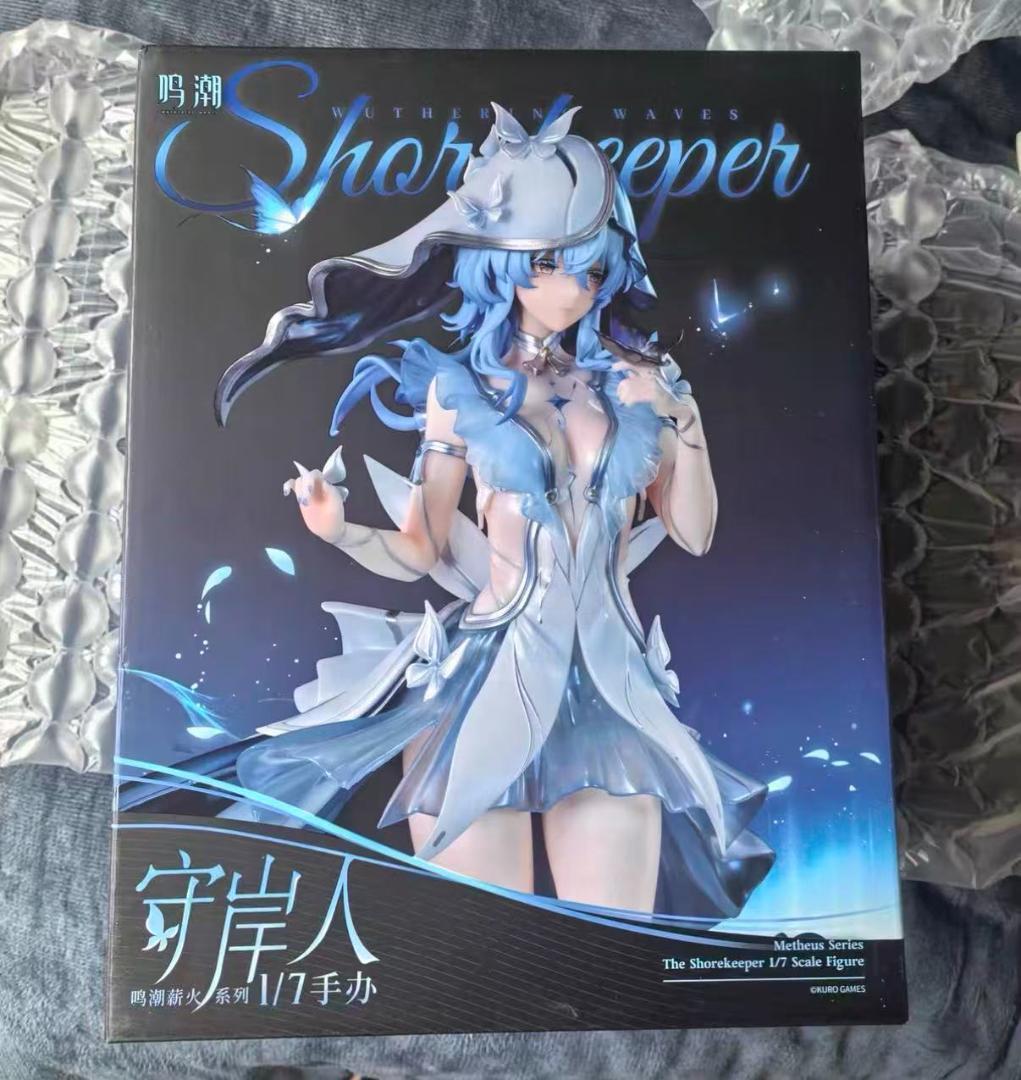 華丸ページ