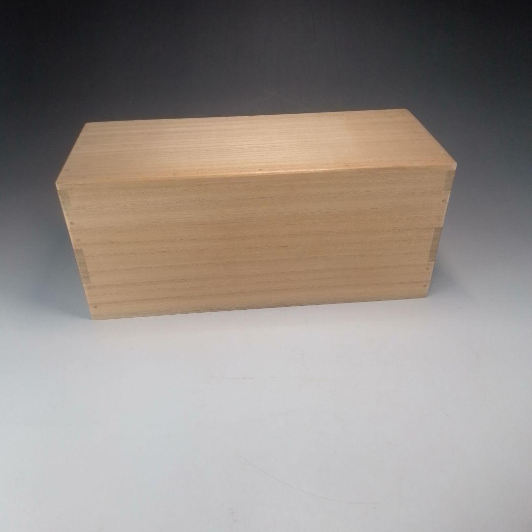 三つ入茶通箱