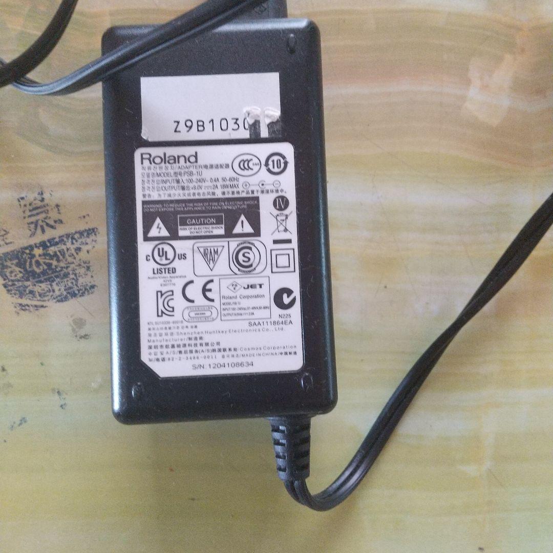 BOSS ME-80 ギターエフェクター