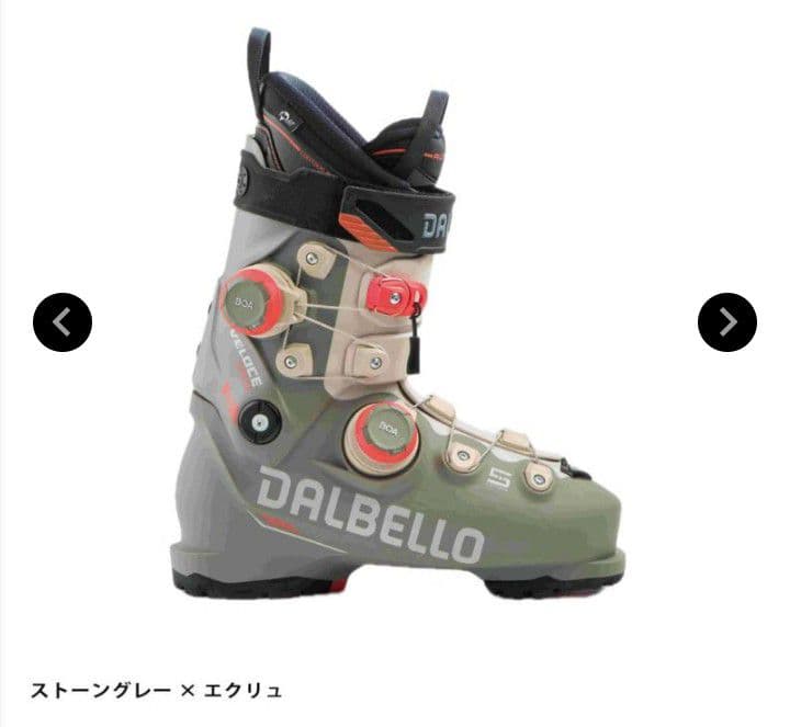 DALBELLO ダルベロ スキーブーツ