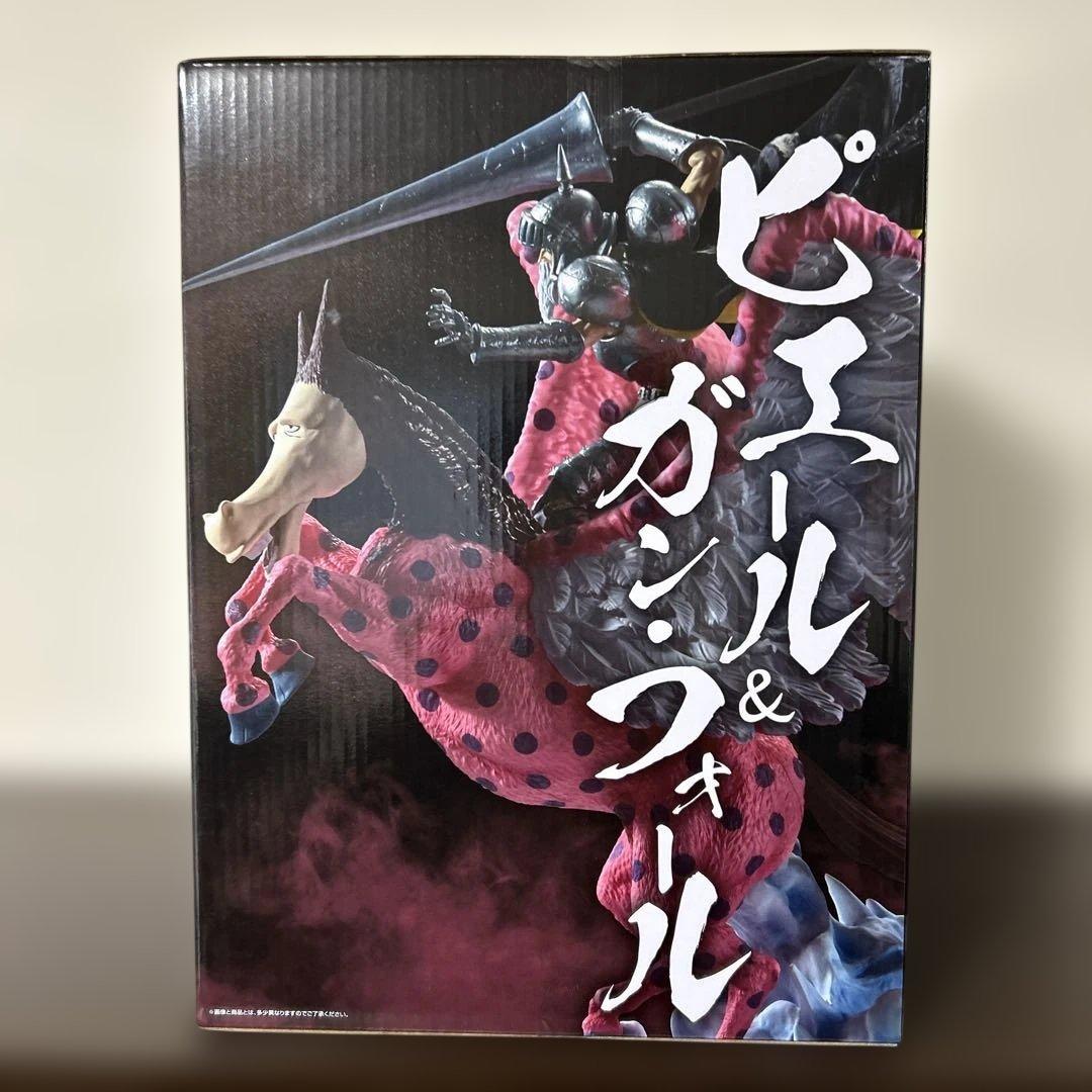 ワンピース EX C賞 ピエール&ガンフォール フィギュア　おまけ付き