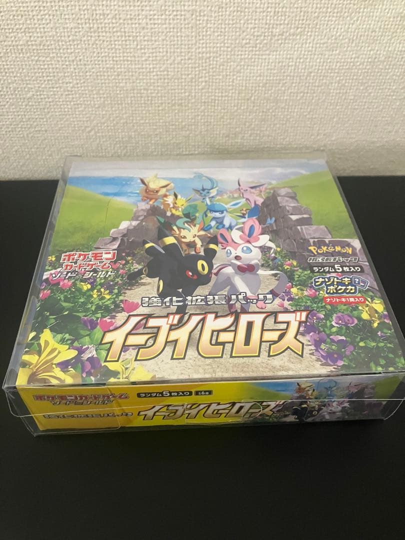 イーブイヒーローズ 1ボックス 未開封 シュリンクなし