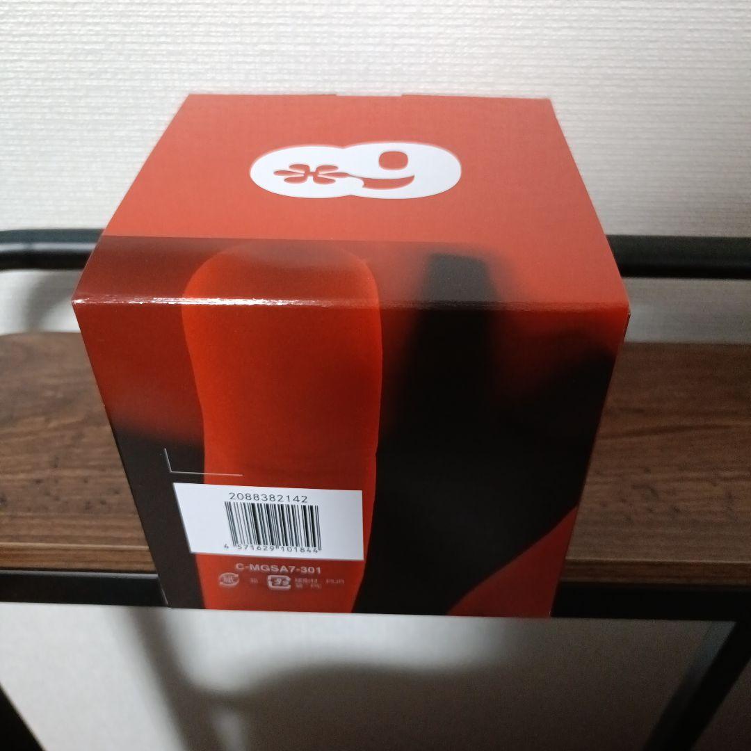 奥田民生OT60記念モデル『OT G-SHOCK』Ooochie Koochie