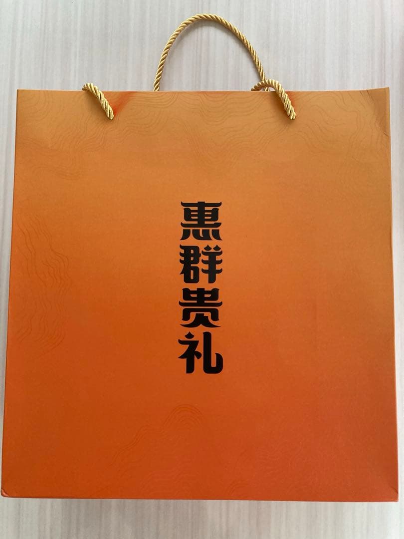 貴州茅台酒 惠群贵礼 未開封 純銀999 銅包銀杯2個 ギフト箱付 マオタイ
