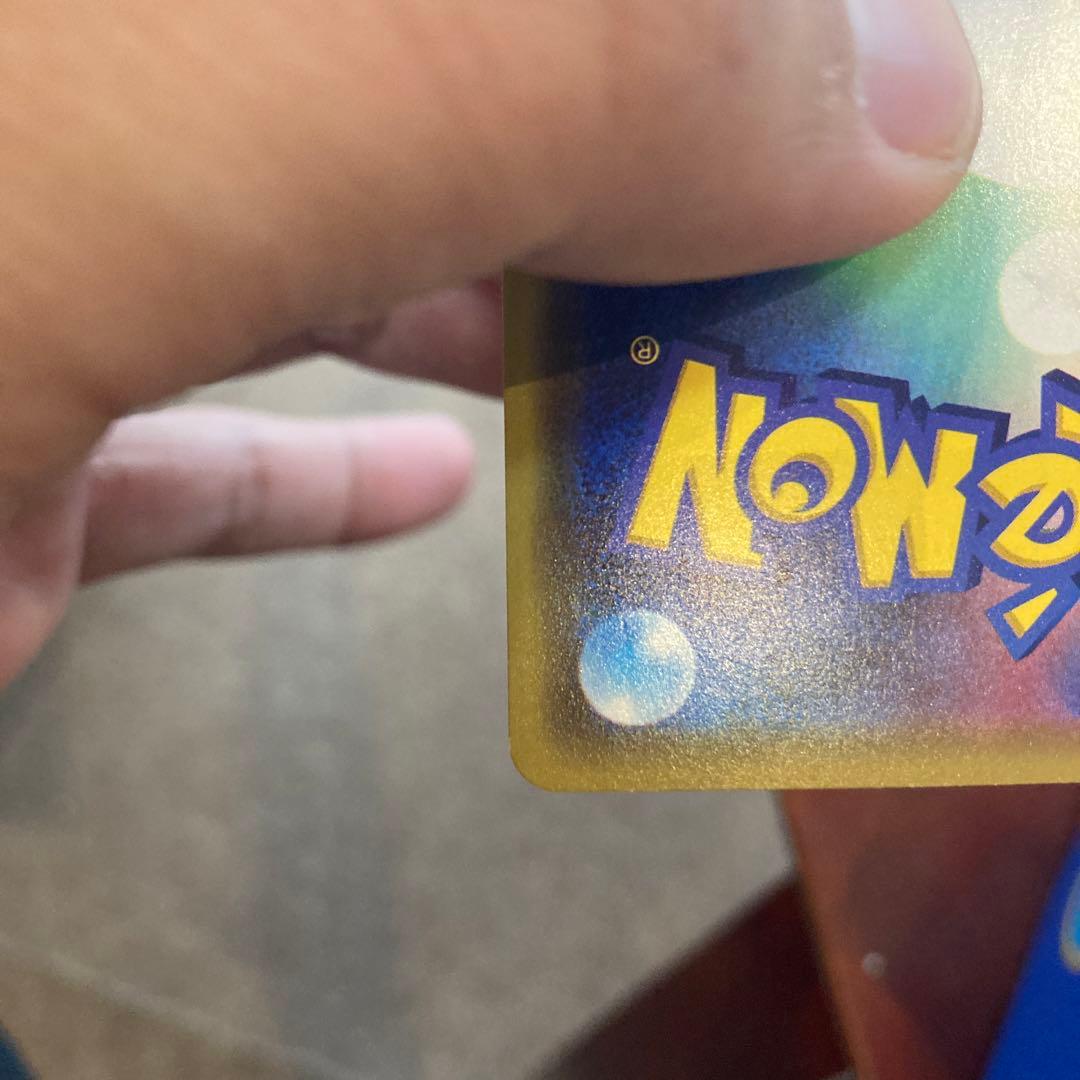 ダ*き様 漫才ごっこピカチュウ：ポケモンセンターオーサカDX オープン記念 おい