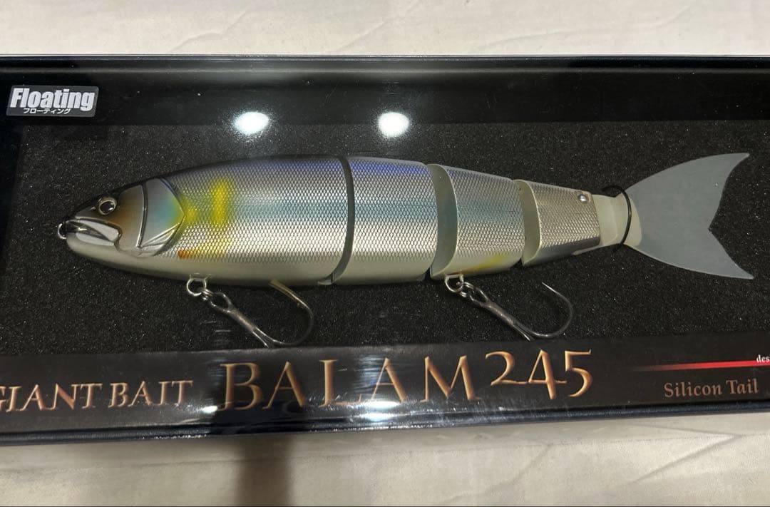 マドネスジャパン　バラム245 サタン　島田　エイトトラップ