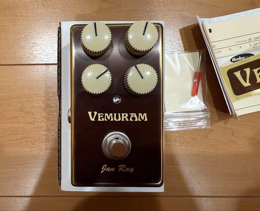 Vemuram Jan Ray オーバードライブ