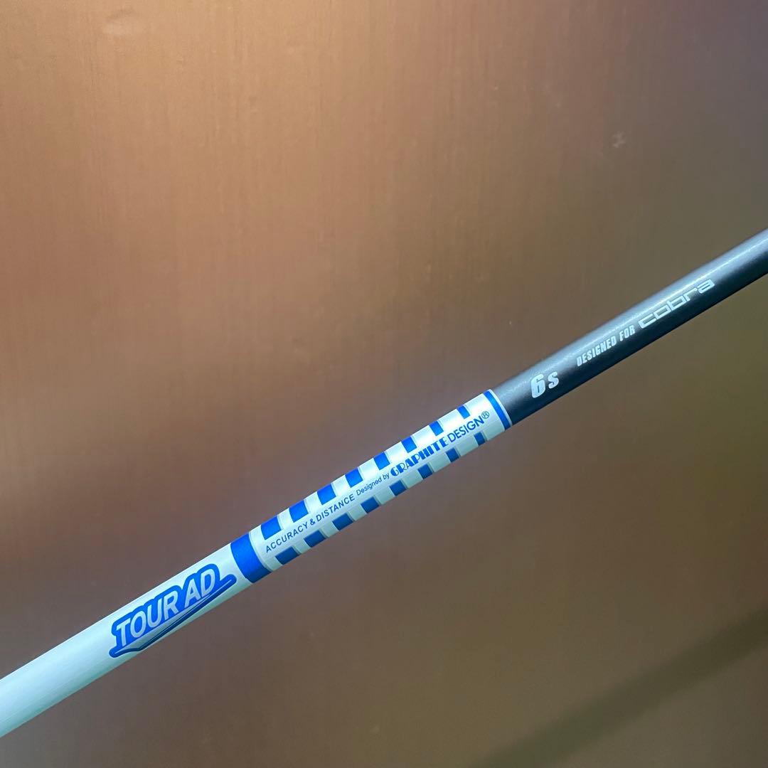 【値下げ中】TaylorMade M2 ドライバー 10.5度　純正Rシャフト