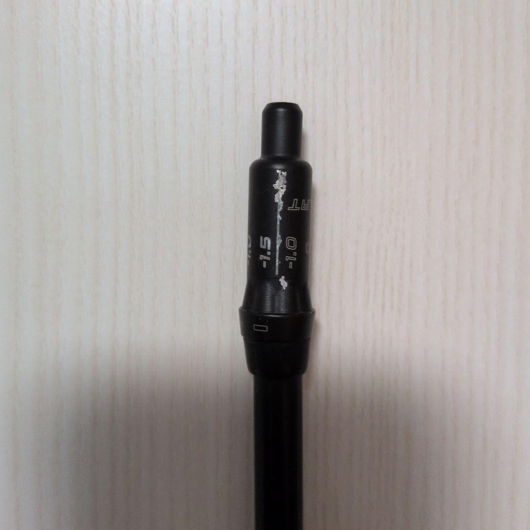 PINGスリーブ付き フジクラ Speeder 661 TR (S)