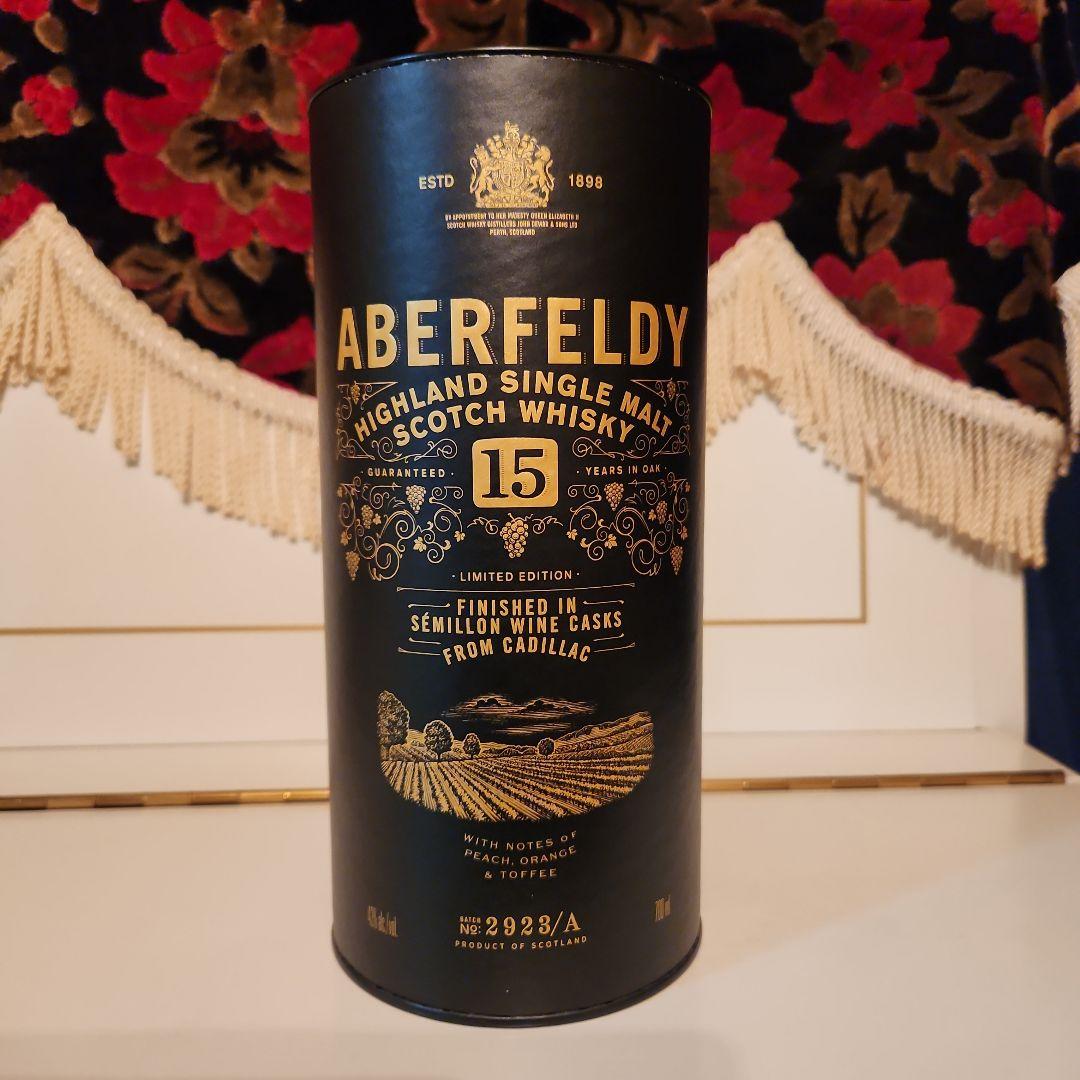 [新入荷] ABERFELDY15年 カディヤックカスク < 限定商品 >