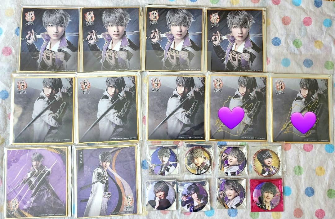 イケメン戦国THESTAGE 石田三成