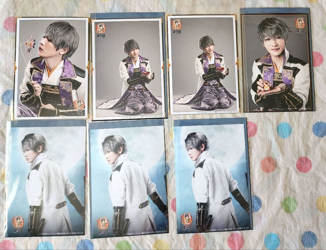 イケメン戦国THESTAGE 石田三成